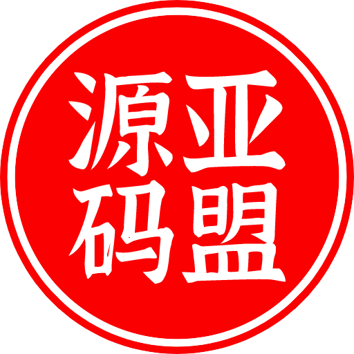 ym98.top的头像-亚盟源码