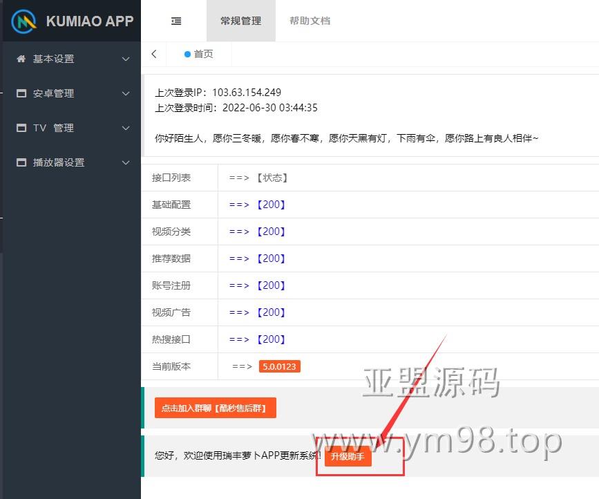 156005c5baf4