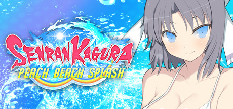 闪乱神乐/SENRAN KAGURA Peach Beach Splash（数字豪华MOD整合版+全DLC+季票）-亚盟源码