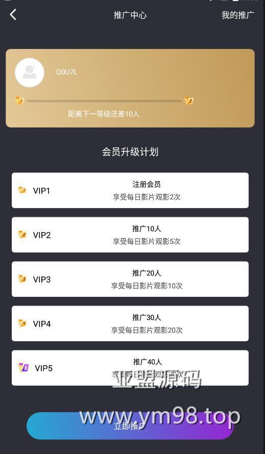 ae5662532881