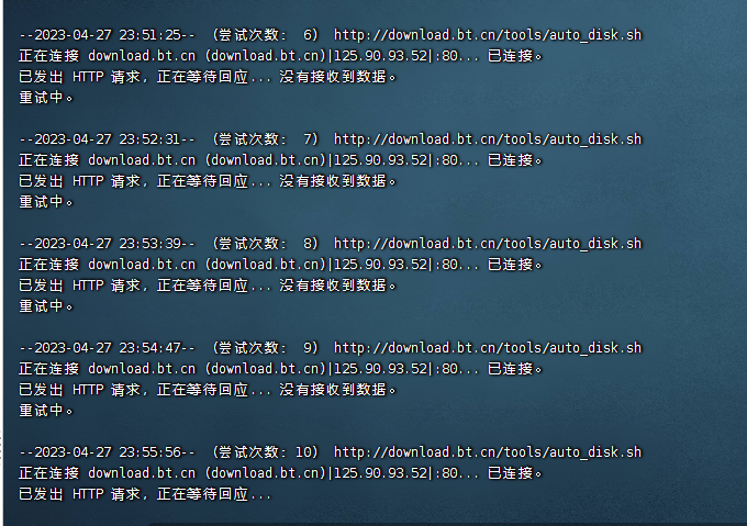 服务器无法连接宝塔服务器，下载数据的解决方法-亚盟源码